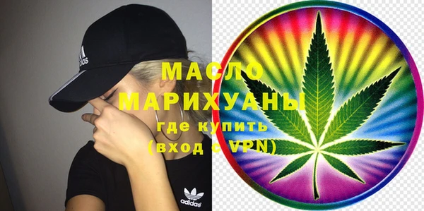 ECSTASY Верея